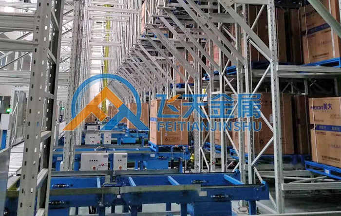 智能立體庫(kù)貨柜托盤(pán)